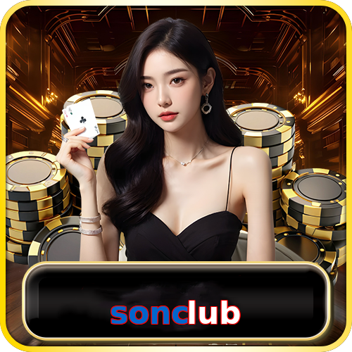 sonclub